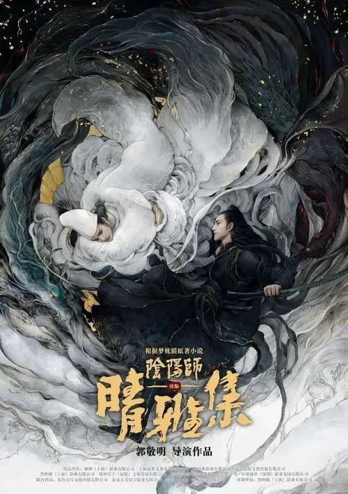 作假中京女子大学毕业证